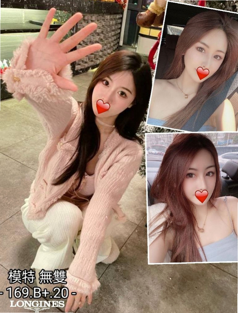 全新體驗深一點深一點不戴套吹！維尼(外表乖乖女)來自彰化定點茶